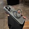 360° Rotate metal bracket magsafe charging phone case for iPhone 16 15 14 13 12 11 Pro Max Titanium gray magnetic hard cover