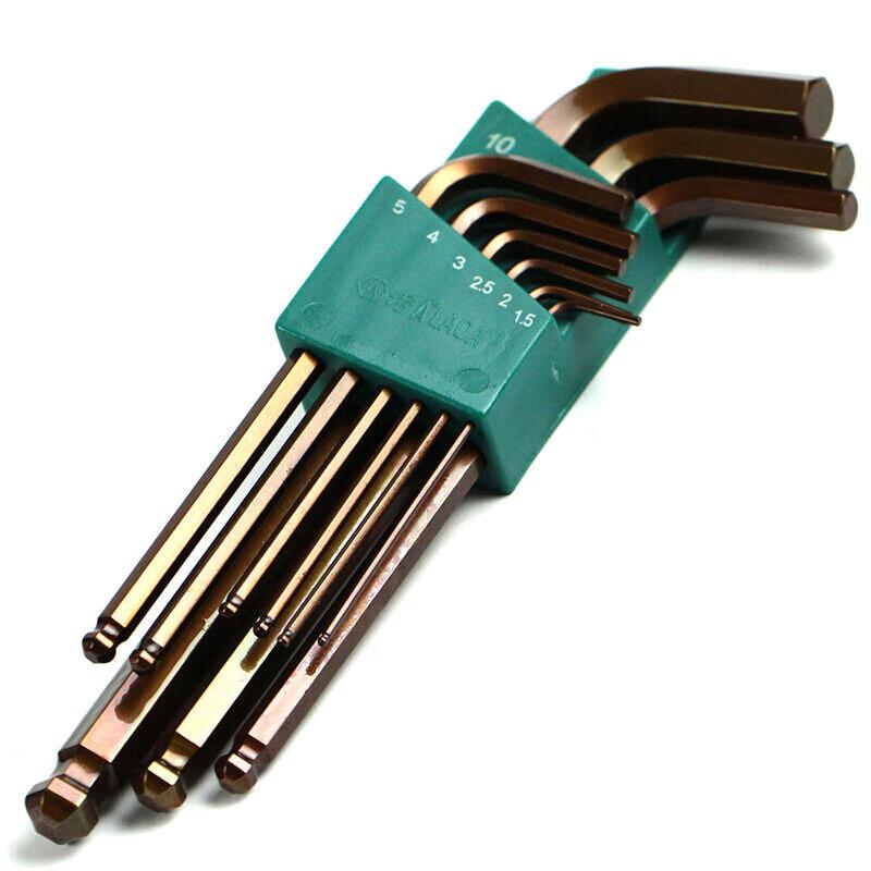 LAOA Extended Ball-End Hex Key Set