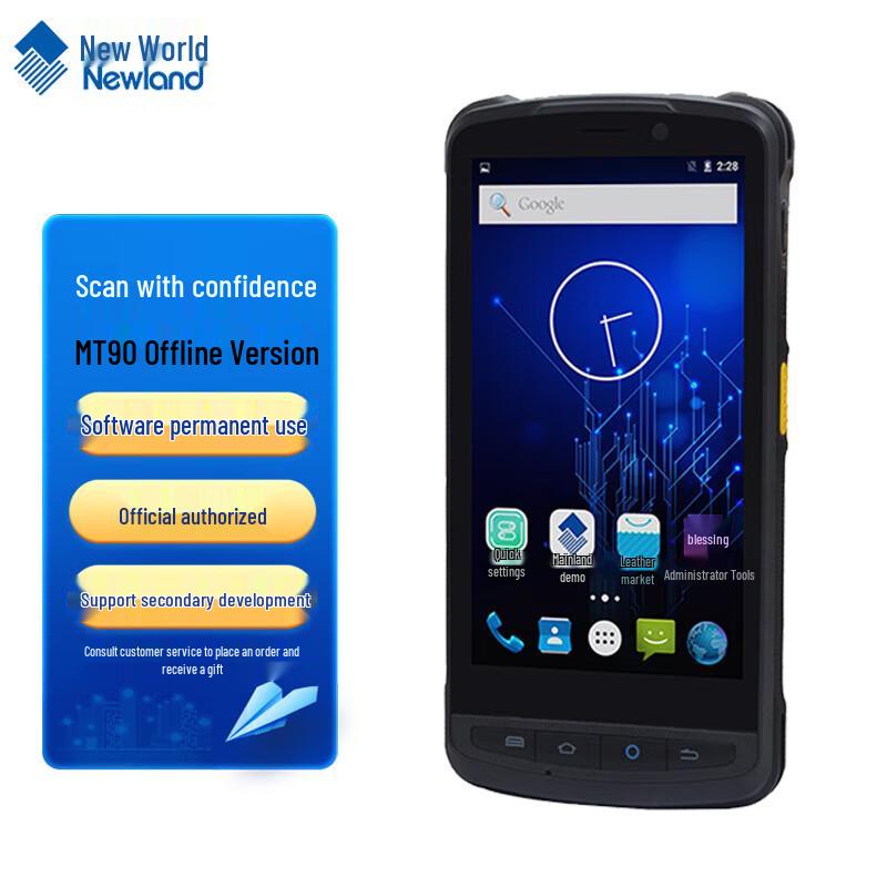 Newland MT90 Offline Wireless Handheld Terminal