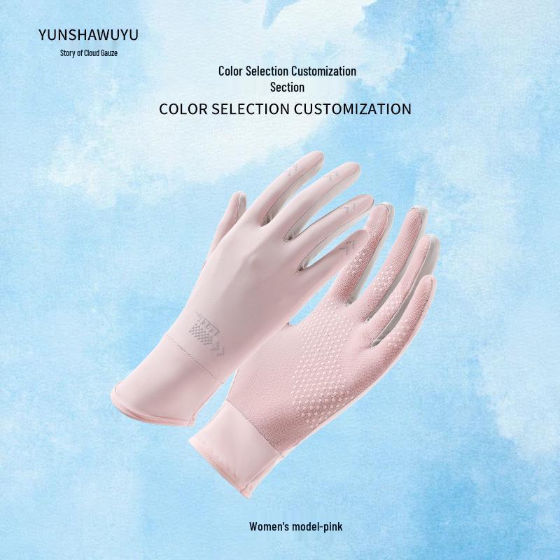 Damskie Oddychające Rękawiczki z Lodowego Jedwabiu Ochrona Przeciw Słońcu na Lato - Antypoślizgowe, Pełne Palce, do Jazdy Samochodem i Rowerem