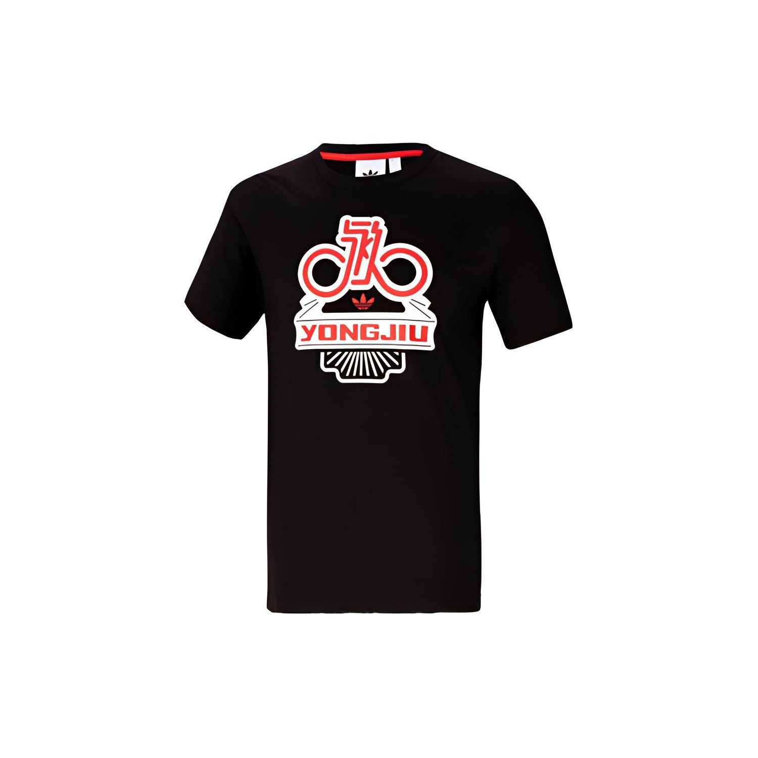 

Мужская совместная футболка с коротким рукавом Adidas Originals Trefoil X Forever Bicycle, черные ED0328 S