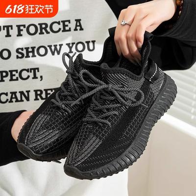 Coconut Shoes Women's Spring and Summer 2025 New Popular Mesh Shoes Breathable Mesh Dad Sports Women's Shoes Casual Running Shoes