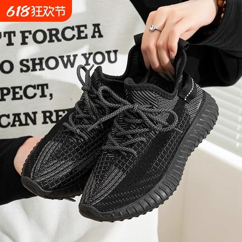 Coconut shoes women's spring and summer 2025 new popular mesh shoes breathable mesh dad sports women's shoes casual running shoes