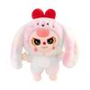 New Rabbit Doll Plush Toy Doll Super Cute Cute Doll Doll Doll Dolls Children's Birthday Gift