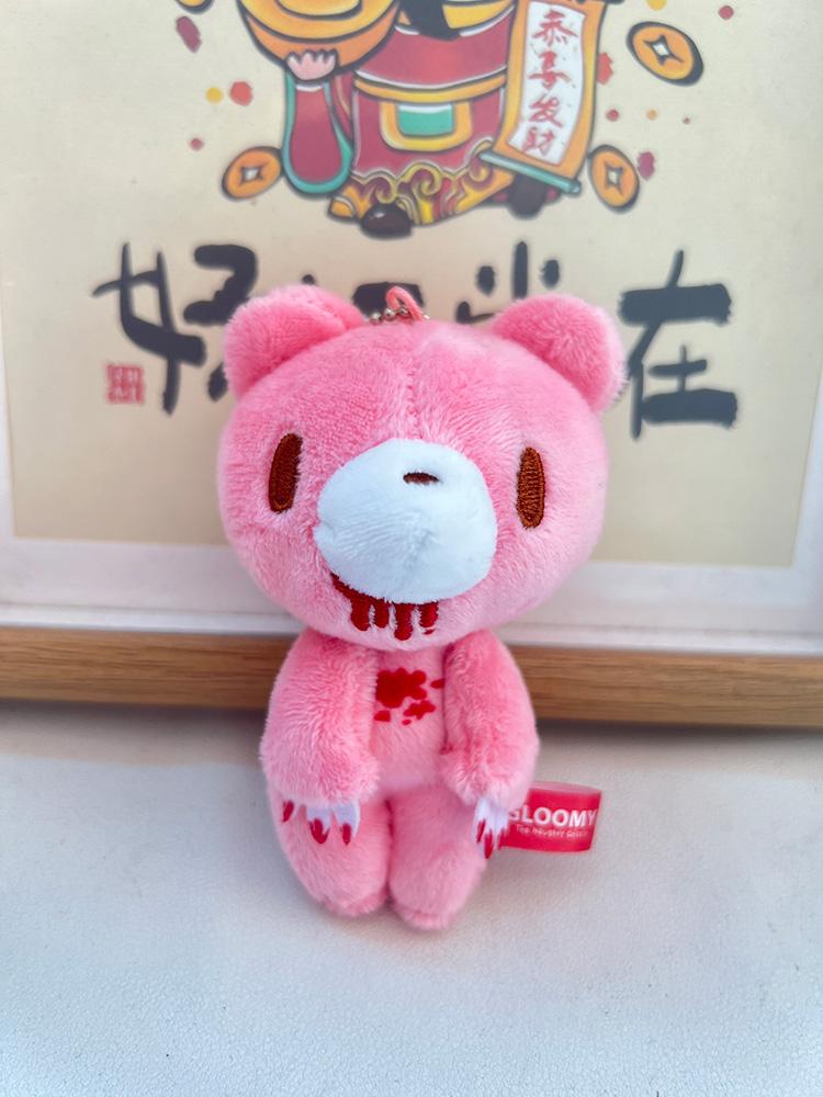 12cm Růžový ponurý medvídek Plyšák Roztomilý násilnický medvídek Panenka Klíčenka na tašku Peněženku Přívěsek Kawaii Japonská anime Sběratelský dárek