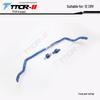 CRV Breeze Chassis Stabilizer Bar for Body and Damper Reinforcement