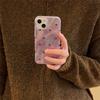 Taro Purple Love Is Suitable for iPhone17 Simple 16PRO/15 Mobile Phone Case, Apple 14promax New Model 1