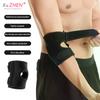 1 Stück Verstellbare Ellbogenstütze Bandage Tendinitis Frauen Männer Tennis Schoner Ellbogen Schmerzlinderung Bandage Ellbogenschiene Stabilisator