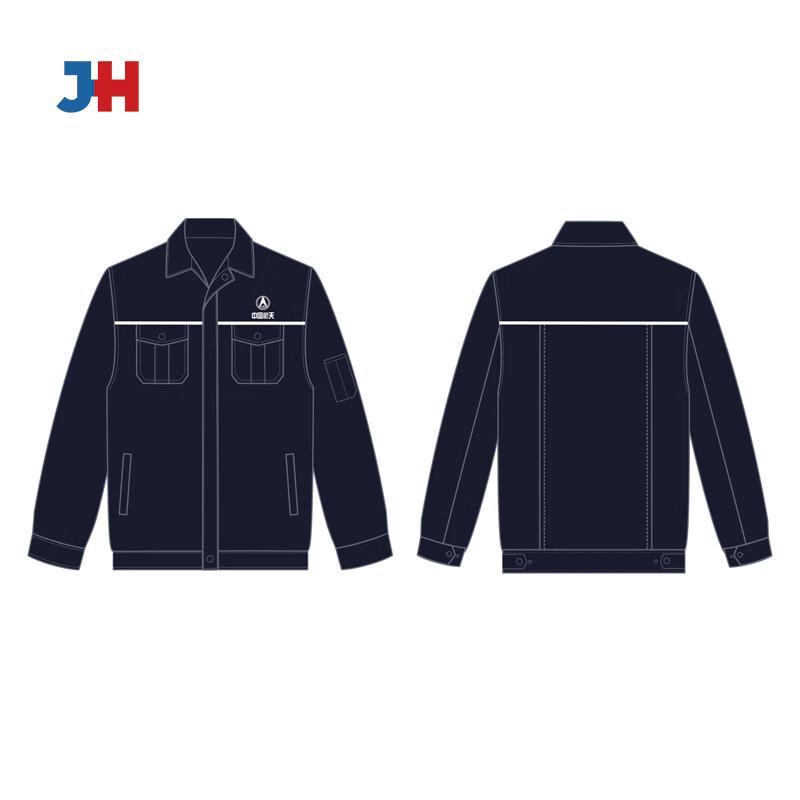 Jihua All-Season Cotton Workwear Set