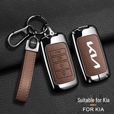 KIA K900 Cadenza K7 K35 Key Shell Cover for Imported Models