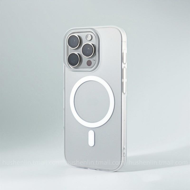 Použitelné pro iPhone 17 Velký otvor Ledová mlha Magnetický kryt na telefon Apple 16 Ultratenký Pocit kůže Velký otvor PC Ochranné pouzdro proti pádu