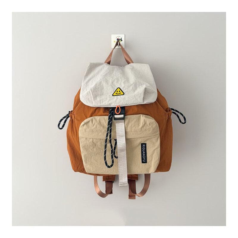 MDNG Универсальный Мини-Рюкзак для Путешествий на Открытом Воздухе