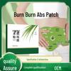 Mugwort Herbal Hot Compress Belly Patch - Abdomen & Waist Relief