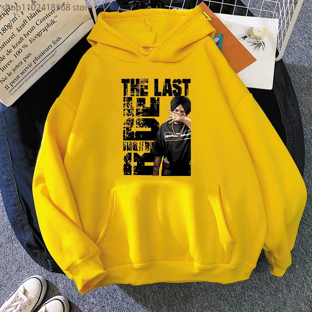 Sudaderas con capucha para hombre Sudadera Sidhu Moose Wala Retro Rapper Indio Streetwear Mujer Estampado Cuello Redondo Gráfico