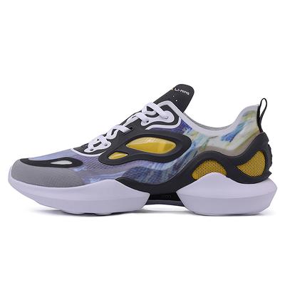 Li Ning Slip Resistant, Abrasion Resistant, Breathable Low Top Sports Casual Shoes Men's Spectral Yellow AGLQ023-7