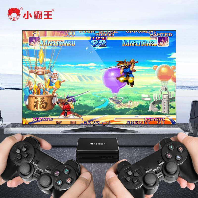Subor Retro FC Game Console (CN Version)