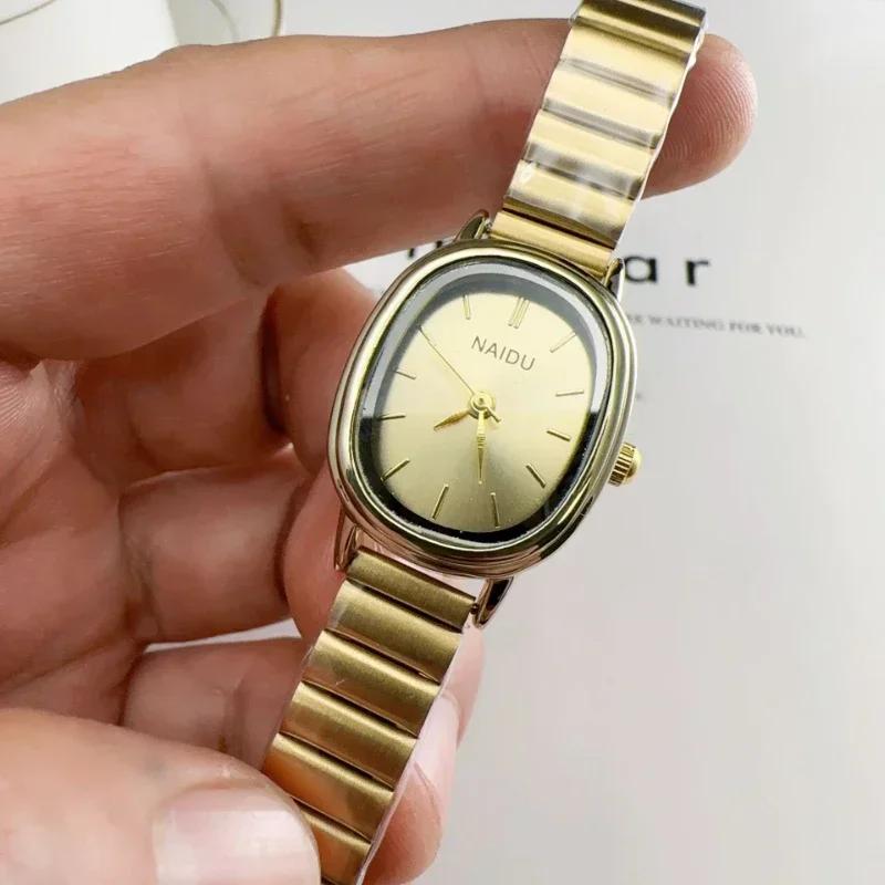 Luxury Ladies Brand Oval Dial Quartz Watch Women Stainless Steel Strap Wristwatches Dropshipping Relojes Para Mujer