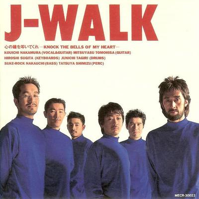 CD JWALK  Knock The Bells Of My Heart MECR30022 Meldac 1991 Japan ObiJapanese PopRock Used