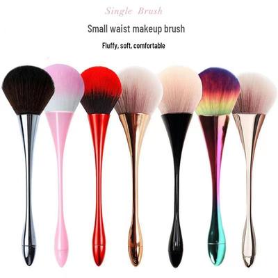 Multi-functional Slim Waist Makeup Brush: Soft, Skin-friendly Brush for Nails, Blush and Powder with Electroplated Handle
