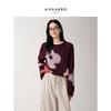 JUZI Annakou Women's Retro Jacquard Knit Sweater