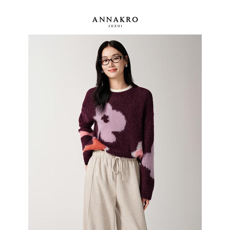 JUZI Annakou Women's Retro Jacquard Knit Sweater