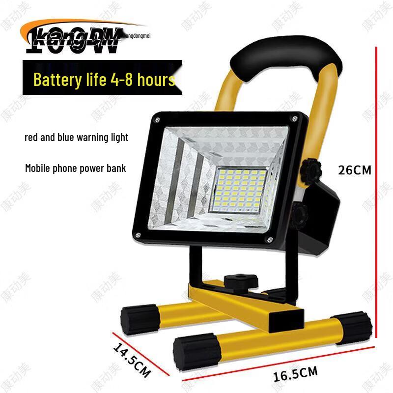 Kangdongmei Portable LED Rechargeable Emergency Floodlight