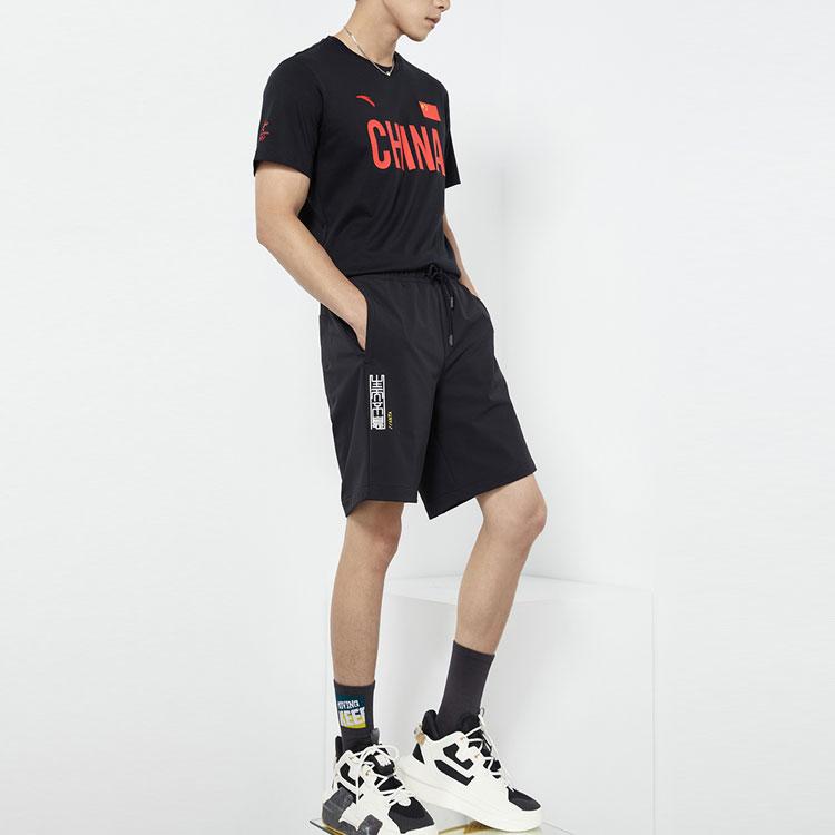 Anta Solid Color Drawstring Sports Casual Shorts Unisex Bottoms Black 152120507-1