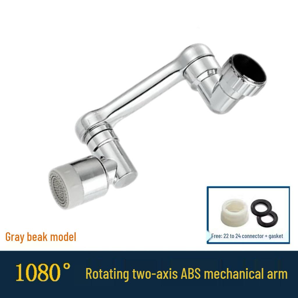 Universal Anti-Splash Swivel Mechanical Faucet Extender & Aerator
