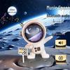 Astronaut Bluetooth Speaker: Creative Birthday Gift with High-Quality Sound, Compact Mini Design for Boys' Desktops.