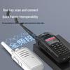 Buxun KSUN Professional Outdoor Two-Way Radio (CN Version)