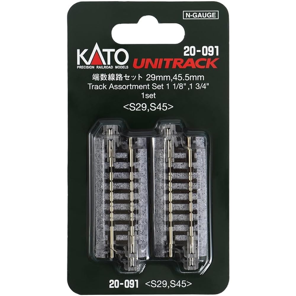 KATO N Gauge Fractional Track Set 20-091 Model Train Supplies