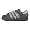 Melting Sadness X Adidas Superstar 80s TR Duck Unisex Sneakers Grey Grey-Six Grey-One GZ6992