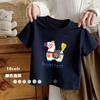 Üst giysisi – T-shirtler
