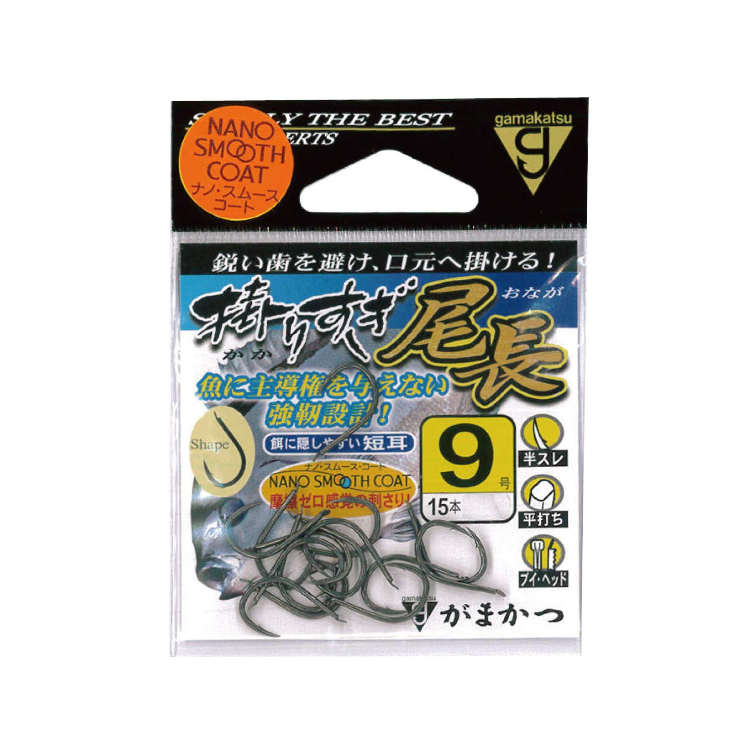 Gamakatsu Rose Long Tail (Nano Smooth Coat) #9 68685 No. 9