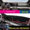 GAC Trumpchi GS3/GS8/GM8 Shadow Leopard Dashboard Anti-glare, Heat Insulation, Anti-slip Sunshade Mat