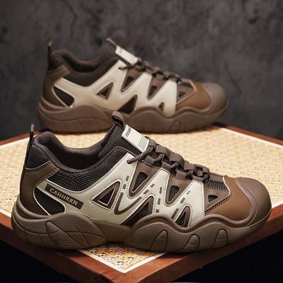 Chaussures pour homme – Baskets