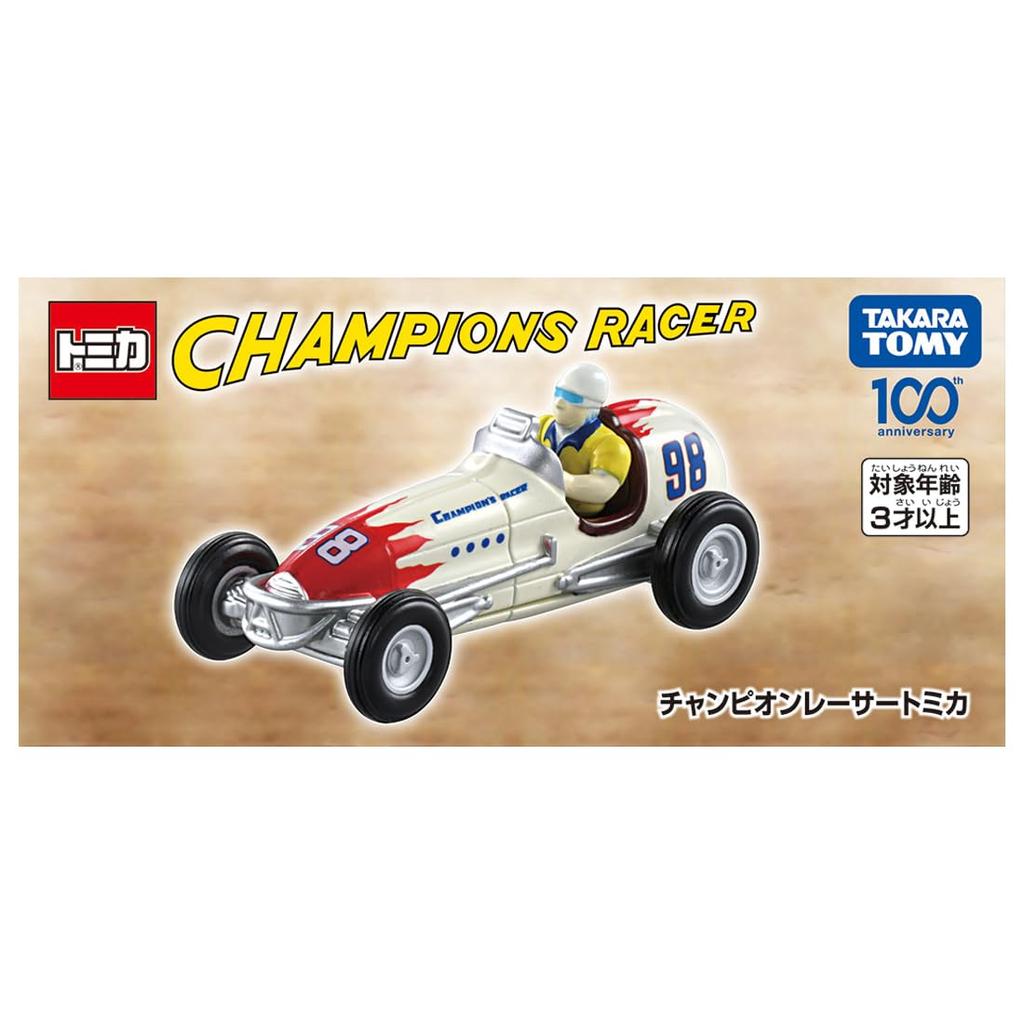 Takara Tomy Champion Racer Tomica Miniature Car Toy for Ages 3 and Up
