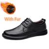 Autumn Winter New Men Shoes Genuine Leather Mens Casual Sneakers Classic Business Comfort Shoes Men Genuine Rubber Oxford Shoes