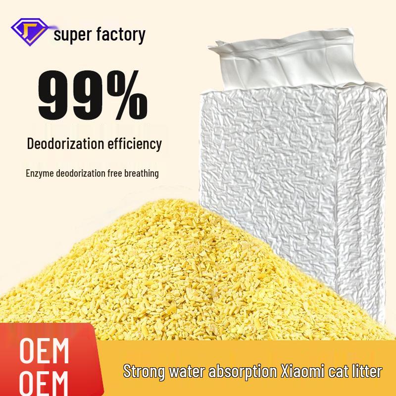 Tofu Plant-Based Cat Litter - Odor Control, Low Dust, Clumping, Milk Scent