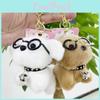 Adorable Plush Dog Toy Cute Cartoon Stuffed Animal For Kids Gift And Backpack Charm