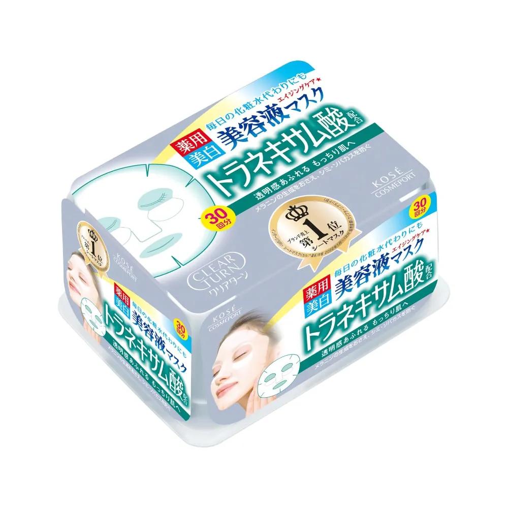 KOSE Clear Turn Essence Mask Pack Tranexamic Acid 30 Sheets (2 Packs)