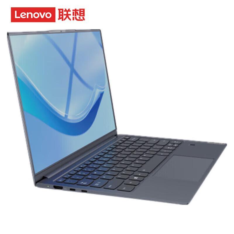 

Lenovo Kaitian N80Z Domestic Secure PC (CN version) Kylin V10 Aerospace 3-Year