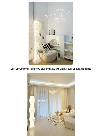 Creative Luxury Cream Hula Skirt Floor Lamp - Perfect for Living Room, Bedroom, Sofa Decoration, and Background Atmosphere