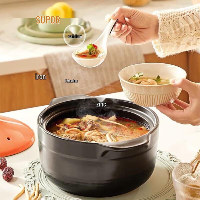 SUPOR 3.2L Lithium Feldspar Ceramic Casserole