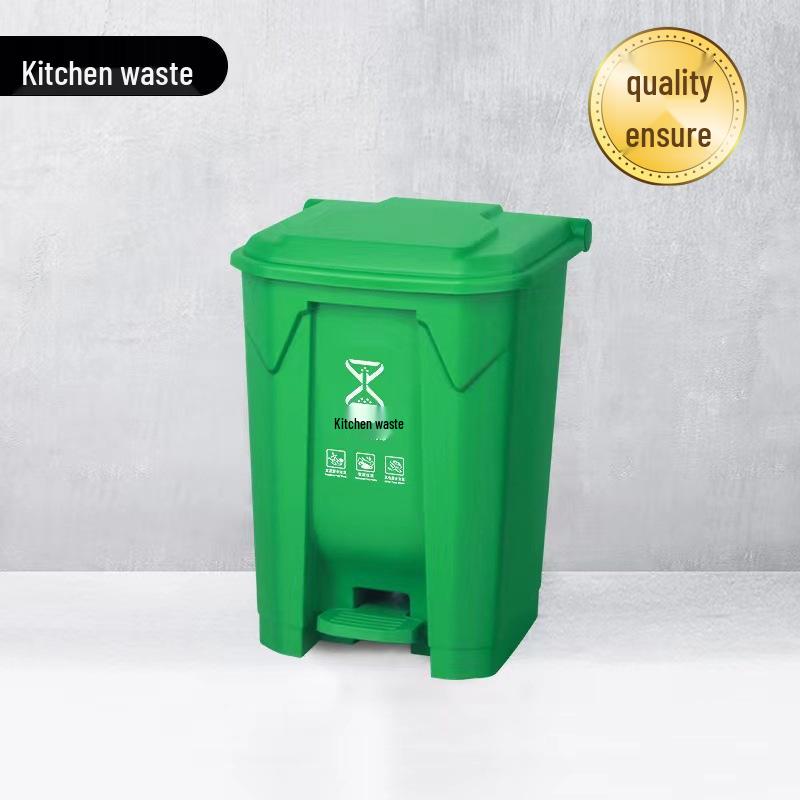 Foot-Operated Sanitation Bin: Large Outdoor Trash Can for Schools, Hospitals, Enterprises