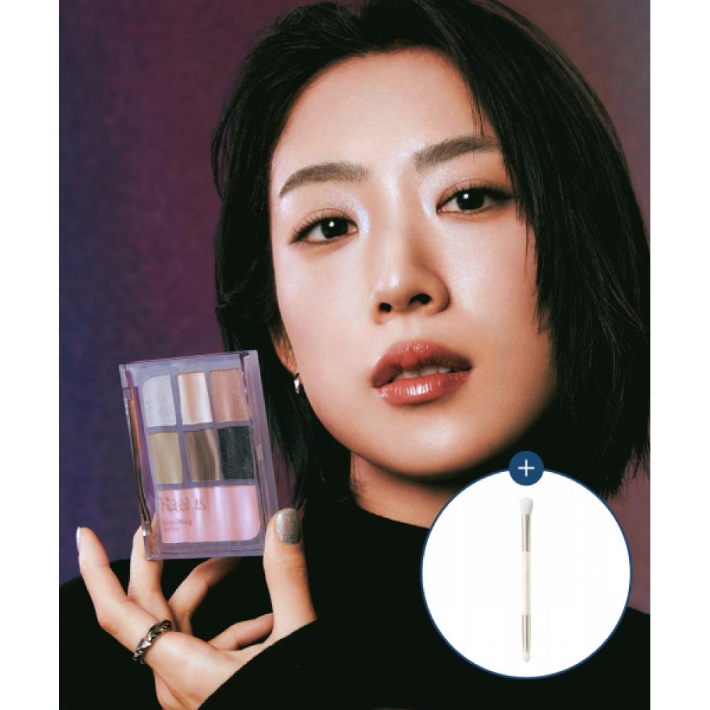 

Healus [free Shadow Brush] Color Pairing Palette 10g 01.Daydream