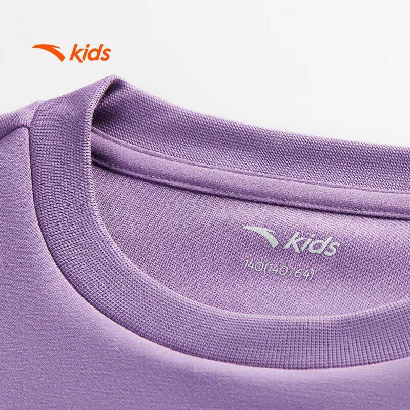 ANTA Kids Girls' Crew Neck Pullover Sweatshirt
