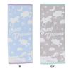 Hayashi Face Towel, Shaun the Sheep, Clouds, Gray, Approx. 34 x 80 cm, FN209729