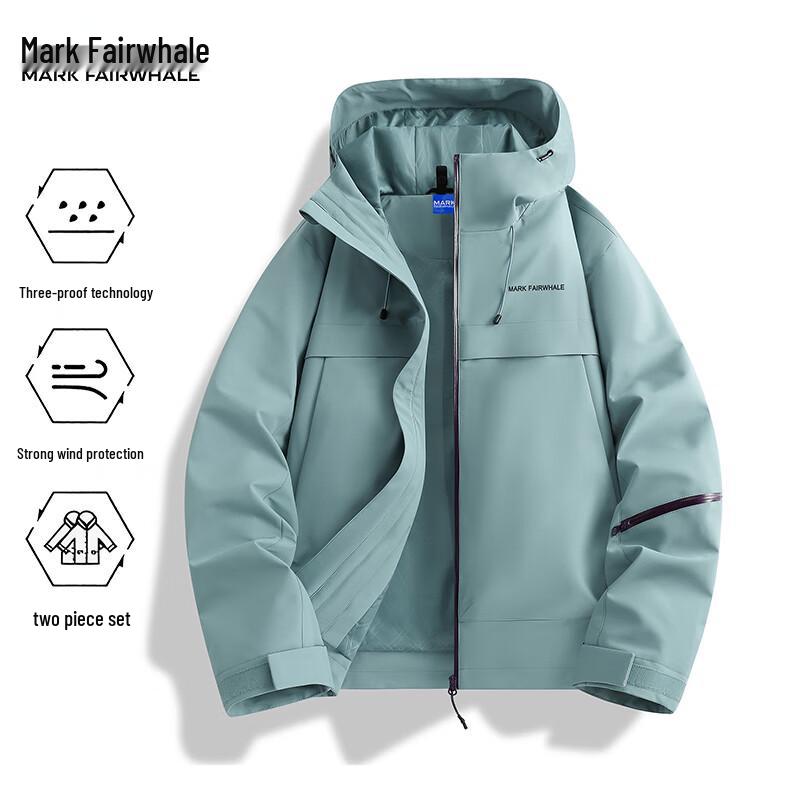 Mark Fairwhale Outdoor 3-in-1 Windproof Waterproof Jacket