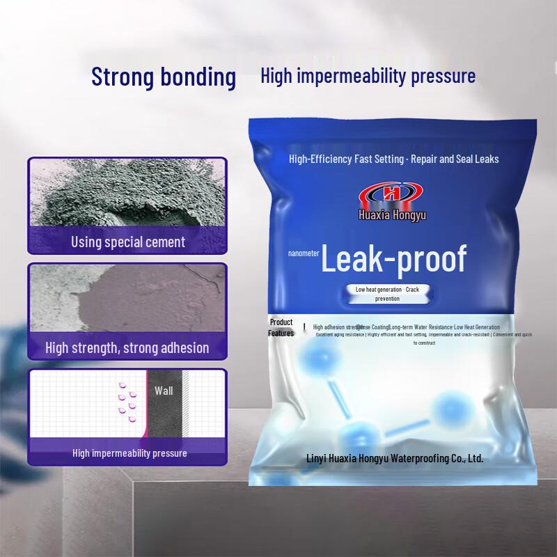 Huaxia Hongyu Flexible Waterproof Leak Sealant белый